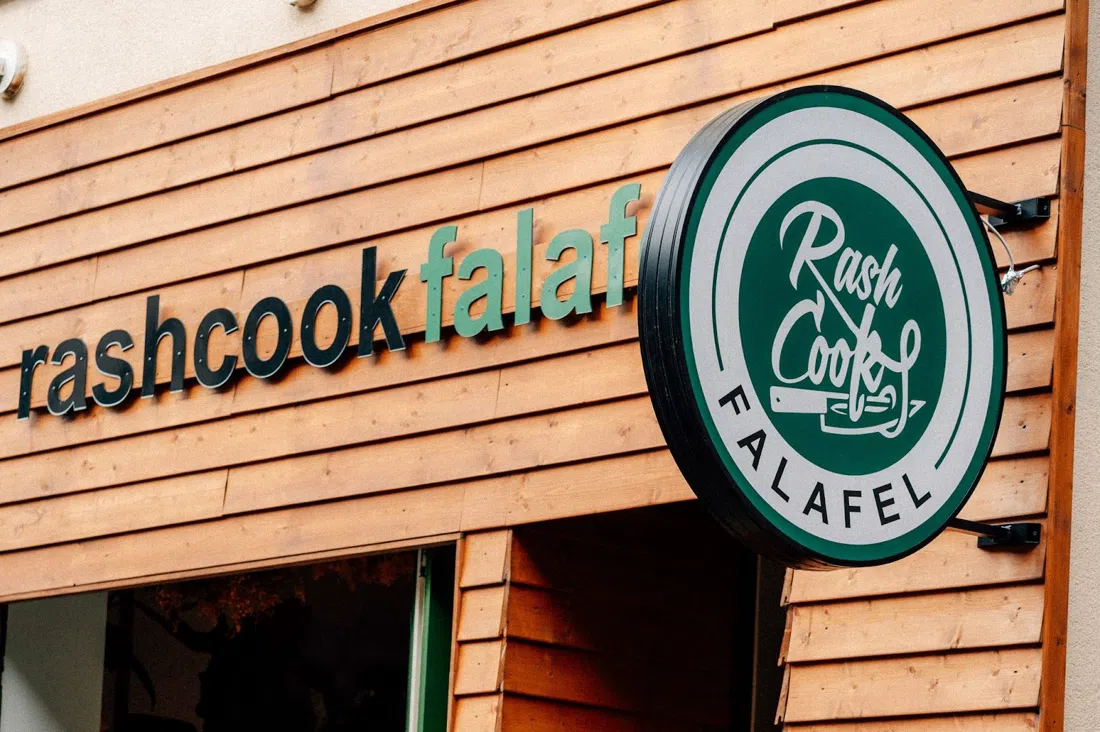 rashcook falafel, Frankfurt